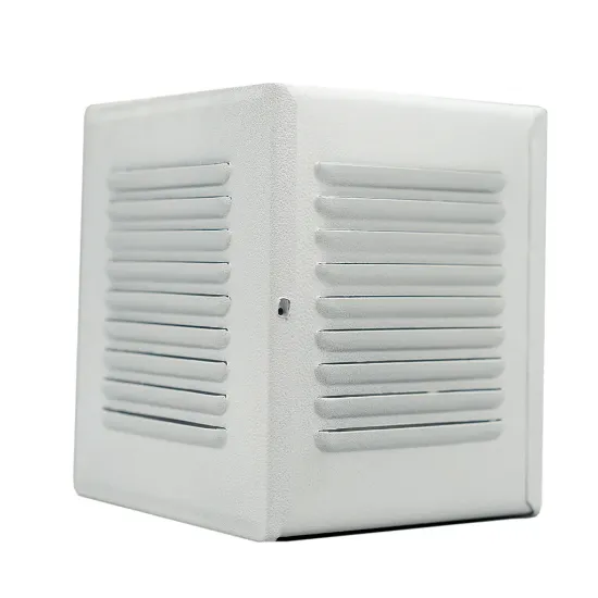 کاور فلزی بلندگو دزدگیر