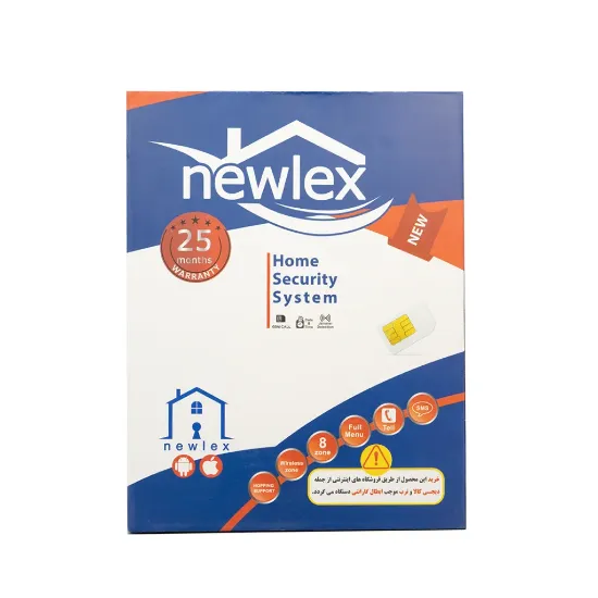 پنل دزدگیر اماکن نیولکس مدل NX3