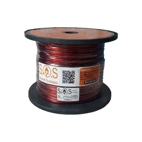 کابل کلاف 100 متری اسپیکر شیشه‌ای 2 در 1 (CCA)