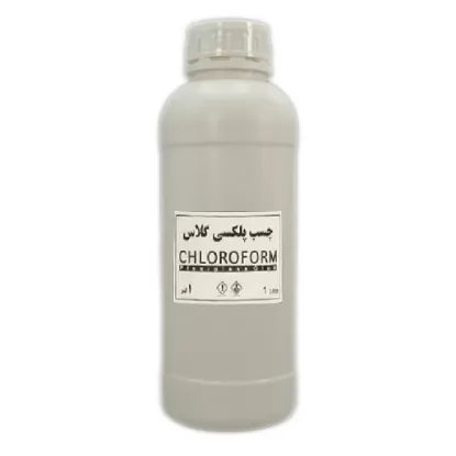 چسب کلروفرم پلکسی گلاس یک لیتری