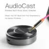 پخش‌کننده وایرلس مدل AudioCast