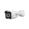 دوربین مداربسته کیوپلاس مدل PL-AHC-BW2606A6-E
