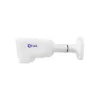 دوربین مداربسته کیوپلاس مدل PL-AHC-BW5622A6A-S
