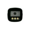 دوربین مداربسته کیوپلاس مدل PL-AHC-BW2698A3-N