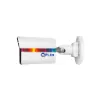 دوربین مداربسته کیوپلاس مدل PL-AHC-BW2698A3-N