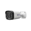 دوربین مداربسته کیوپلاس مدل PL-IPC-BW4625PA8A-C