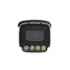 دوربین مداربسته کیوپلاس مدل PL-IPC-BW5612PA4A-B