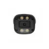 دوربین مداربسته کیوپلاس مدل PL-IPC-BU5699PA4A-B