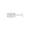 دوربین مداربسته کیوپلاس مدل PL-IPC-BS5733P-D