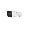 دوربین مداربسته کیوپلاس مدل PL-IPC-BS5733P-D