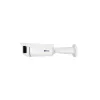 دوربین مداربسته کیوپلاس مدل PL-IPC-BW6950PA5A-M