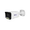 دوربین مداربسته کیوپلاس مدل PL-IPC-BW8610PA4A-G