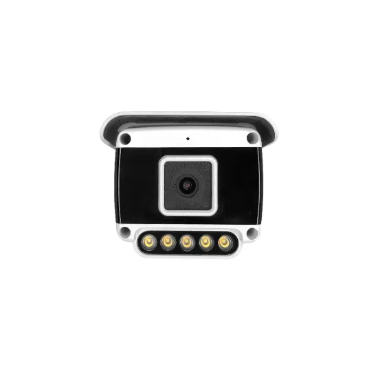 دوربین مداربسته کیوپلاس مدل PL-IPC-BW8950PA5A-G