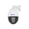 دوربین مداربسته اسپید دام کیوپلاس مدل PL-IPC-S4736P10L2
