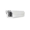دوربین مداربسته کیوپلاس مدل PL-IPC-VBW2900LPRP6