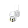 دوربین مداربسته کیوپلاس مدل PL-IPG-RSU4810