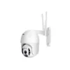 دوربین مداربسته کیوپلاس مدل PL-IPW-RSU3810