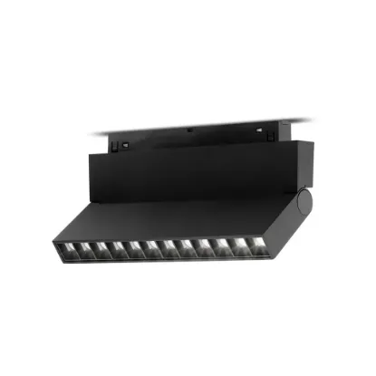 چراغ مگنتی 12 وات LED افراتاب مدل ALIA