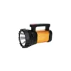 چراغ شارژی اضطراری ویداسی مدل WD-576