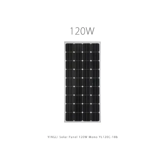 پنل خورشیدی 120 وات YINGLI مدل YL120C-18b