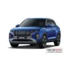 تصویر  هیوندا کرتا 2026 تیپ Smart 1.5L