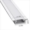 پروفیل کابینتی تک لاین نوری لبه دار عرض 25mm