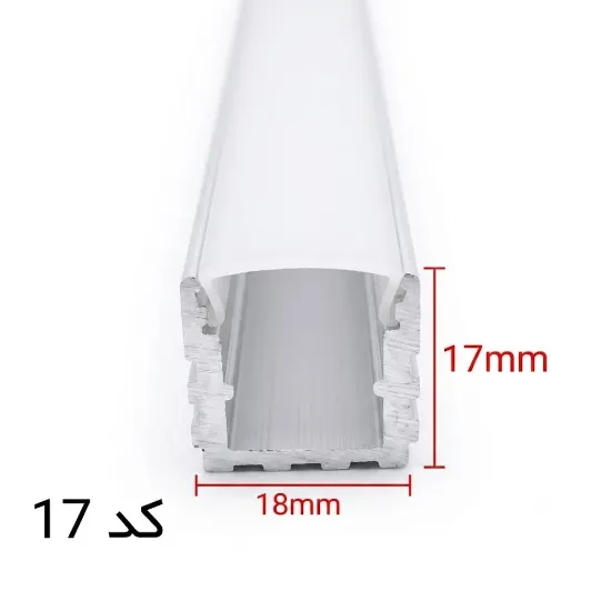 پروفیل روکار تک لاین 18mm (کد17)