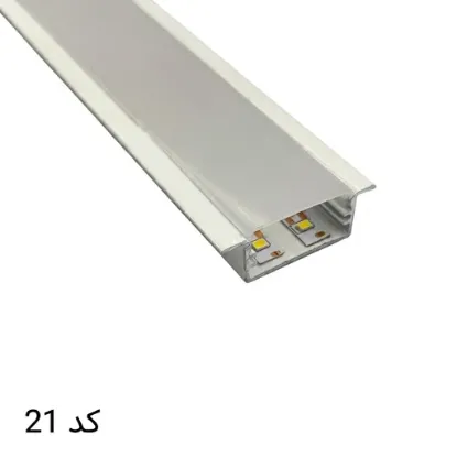 پروفیل توکار کنافی دو لاین 29mm کد 21