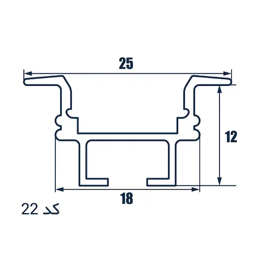 پروفیل توکار کنافی فنرخور تک لاین 18mm (کد22)