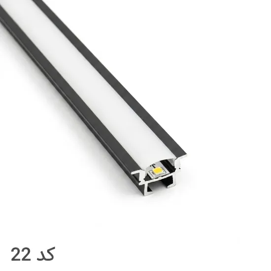 پروفیل توکار کنافی فنرخور تک لاین 18mm (کد22)