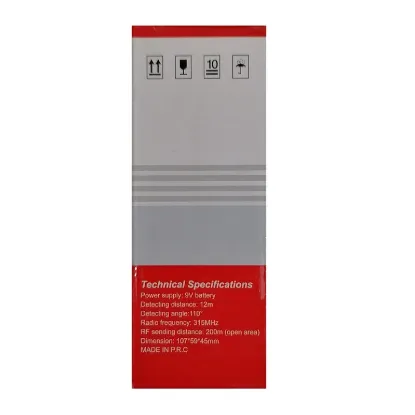 تصویر  چشمی دزدگیر بی سیم STEEL BAD مدل MF6000