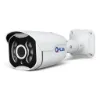 تصویر  دوربین مداربسته کیوپلاس مدل PL-AHC-BW2606A6-E