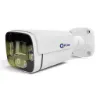 تصویر  دوربین مداربسته کیوپلاس مدل PL-AHC-BW5695A6A-S1