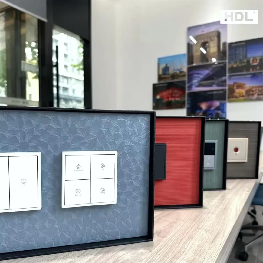 تجهیزات خانه هوشمند 